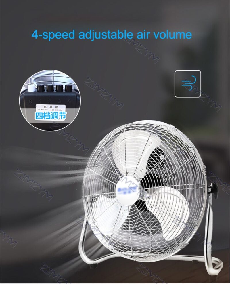 HD-16 16inch Industrial Electric Fan Household 4 Gear Adjustment Floor Fan Aluminium Leaf Large Wind 1350rpm Stand Fan 220V - Image 6